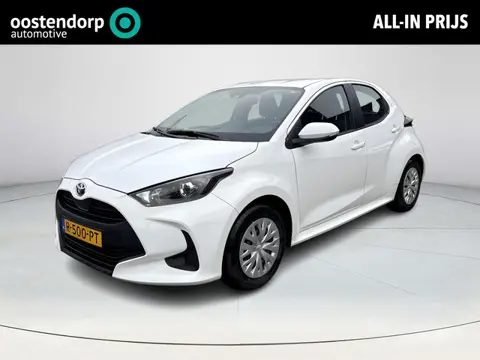 Toyota Yaris 1.5 Hybrid Active **APPLE CARPLAY/ ADAPTIIEF CRUISE CONTROL/ CLIMATE CONTROL**