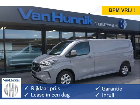 Ford Transit Custom 300L 150PK Limited BPM VRIJ!! Navi, Cam, Adap. Cruise, 16" LM, Trekhaak!! NR. A5