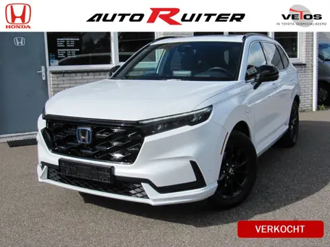 Honda CR-V 2.0 e:PHEV Advance Tech Plug in Hybrid