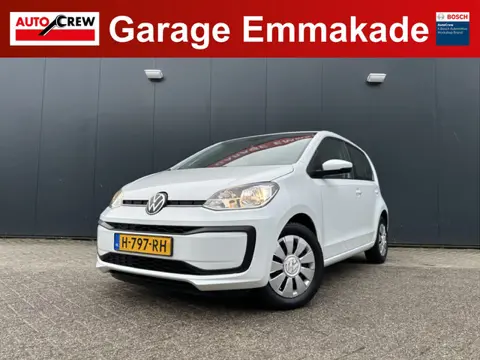 Volkswagen up! 1.0 BMT move up! | Aur Camera | Clima