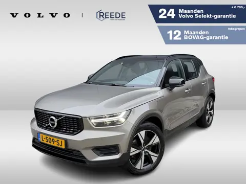 Volvo XC40 1.5 T4 Recharge R-Design Panoramadak | IntelliSafe Assist | Camera