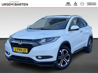 Honda HR-V 1.5 i-VTEC Executive | Trekhaak (bj 2016)