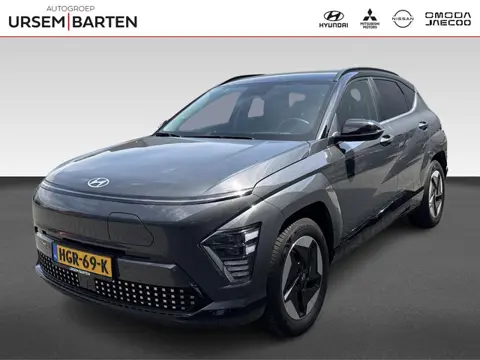 Hyundai KONA Electric Comfort Smart 65.4 kWh | Automatische achterklep | Navigatie | Achteruitrijcam