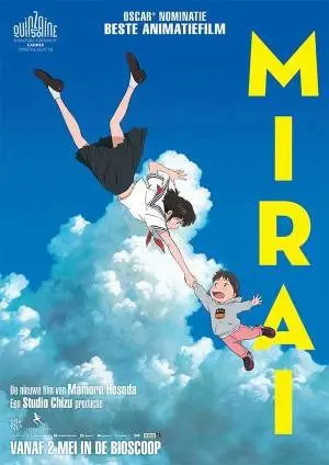 MIRAI filmposter.