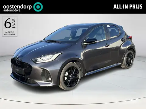 Mazda 2 Hybrid 1.5 Homura  | Half Leder | CarPlay/Android Auto | FULL LED