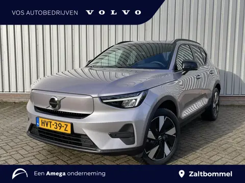 Volvo EX40 Single Motor Extended Range Core 82 kWh