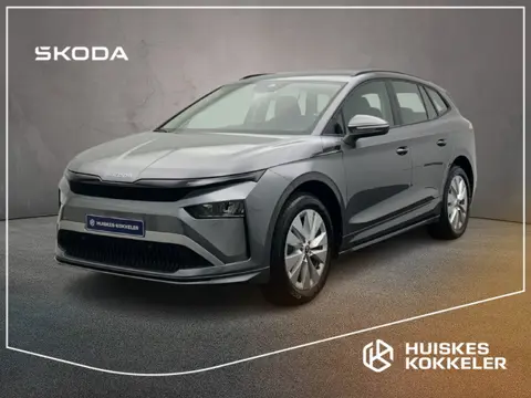 Škoda Enyaq
