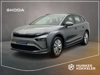Škoda Enyaq