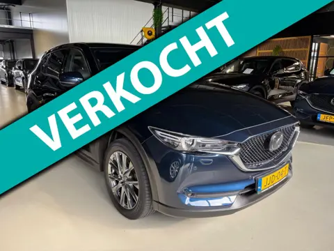 Mazda CX-5 2.5 SkyActiv-G 194 Signature Luxery nappa leder carplay adaptive cruise