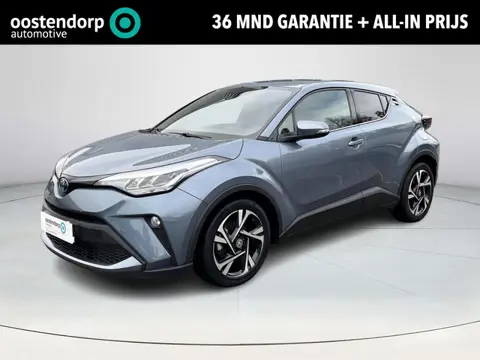 Toyota C-HR 1.8 Hybrid Executive  | All-in prijs | Automaat | Apple/android auto