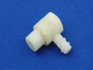 Carterontluchtingsnippel yamaha fs1 2eh