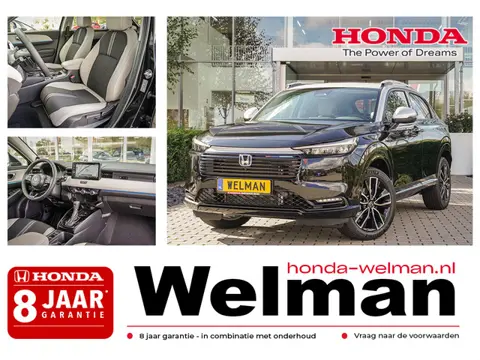 Honda HR-V 1.5i e:HEV ADVANCE STYLE - NIEUW - FULL HYBRID - AUTOMAAT