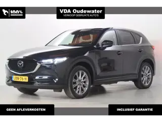 Mazda CX-5 2.5 194pk AWD Automaat Luxury Trekhaak
