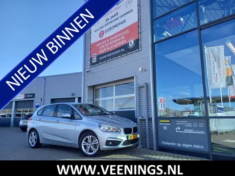 BMW 2 Serie Active Tourer 218i High Executive - LED - PDC VOOR/ACHTER - TREKHAAK - CLIMATE - ELEK KL