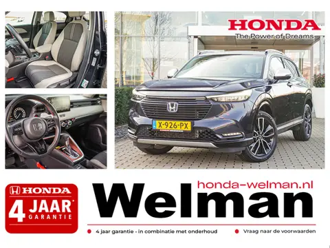 Honda HR-V 1.5i e:HEV ADVANCE STYLE - PRIVACY GLASS - INSTAPVERLICHTING