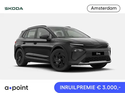 Skoda Elroq 50 Limited Edition 170pk | Trekhaak | Achteruitrijcamera
