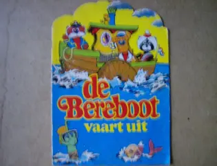 De bereboot adv6580