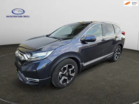 Honda CR-V 2.0 Hybrid Elegance
