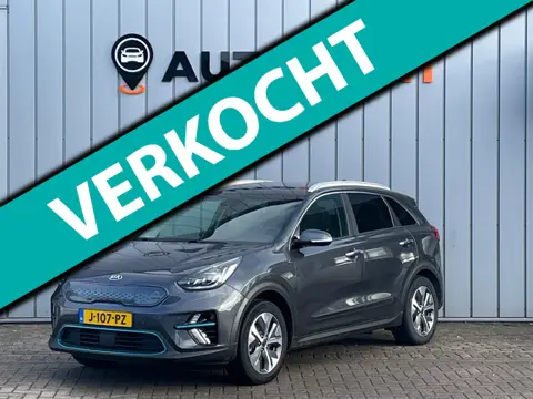 Kia E-Niro ExecutiveLine 64 kWh WARMTEPOMP TREKHAAK DEALER OND 1E EIGENAAR