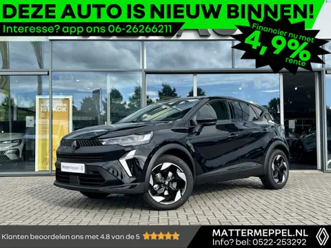 Renault Captur 1.8 E-Tech Full Hybrid 160 Techno | 1000KG TREKGEWICHT | Camera + Sensoren | Reservew