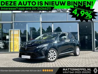 Renault Clio TCe 90 GPF Evolution | Velgen | Keyless | Camera + Sensoren | All Seasons | Donker Glas