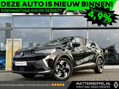 Renault Symbioz 1.6 E-Tech Full Hybrid 145 Techno | Stoel+Stuurverwarming | Navigatie | Climate Cont