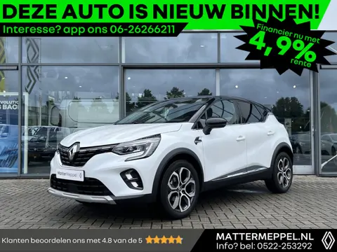Renault Captur TCe 90 Edition One | Groot Scherm | 18 Inch | Camera + Parkeersensoren | Navigatie | 