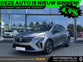 Renault Clio TCe 90 Techno | Fabr. Garantie Tot 02-28 | Navigatie | Camera + Parkeersensoren | Clima