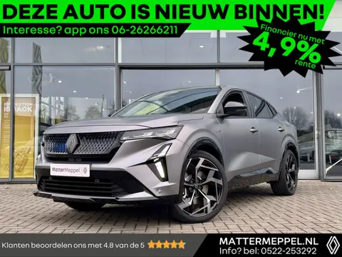 Renault Rafale 1.2 E-Tech 4x4 Plug-In Hybrid Hyper 300 Atelier Alpine | Harman Kardon | SolarBay®-Pa