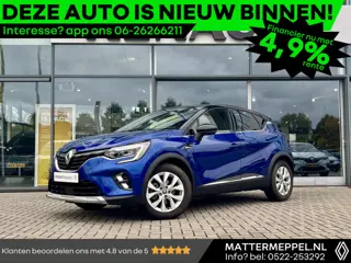 Renault Captur 1.6 E-Tech Plug-in Hybrid 160 Intens | Intelligent Adaptive Cruise Control | SOH 89% 