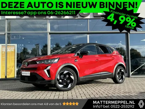 Renault Captur 1.6 E-Tech Full Hybrid 145 Techno | Stoel+Stuurverwarming | Climate Control | Draadlo