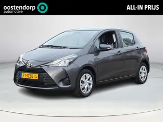 Toyota Yaris 1.5 VVT-i Comfort | Trekhaak | Airco | Bluetooth | Rijklaar incl. garantie |