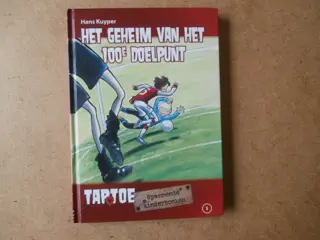 Geheim van het 100e doelpunt adv7740