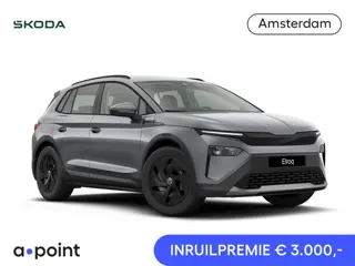 Skoda Elroq 50 Limited Edition 170pk | Achteruitrijcamera