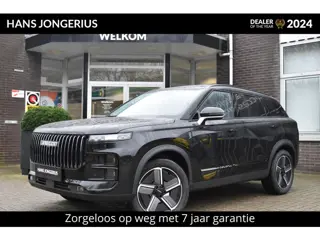 Jaecoo 7 1.5 GDI SHS-P Exclusive | STOELVENTILATIE | 360 CAMERA | PANORAMADAK | STUUR/STOELVERWARMIN