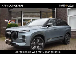 Jaecoo 7 1.5 GDI SHS-P Exclusive | SCHUIF/KANTELDAK | LEDER | SONY | HUD | 360 CAMERA | CRUISE CONTR