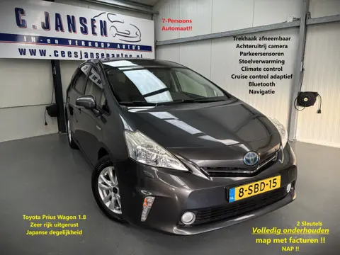 Toyota Prius Wagon 1.8 Dynamic Business 7 persoons! Automaat!