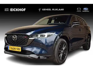 Mazda CX-5 2.5 e-SkyActiv-G M Hybrid 194 Homura - Leerpakket - Wegklapbare trekhaak