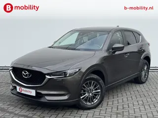 Mazda CX-5 2.0 SkyActiv-G 165 Skylease GT Trekhaak 2000kg | Leer | Stoel/Stuurwielverwarming | Navig