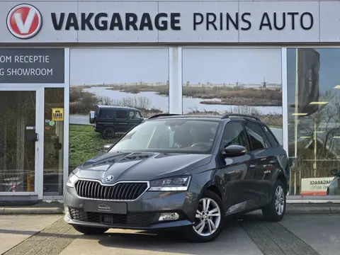 Škoda Fabia Combi 1.0 TSI Style |BTW |CARPLAY/ADROID AUTO|STOELVERW.|DEALER ONDERHOUDEN| 4414