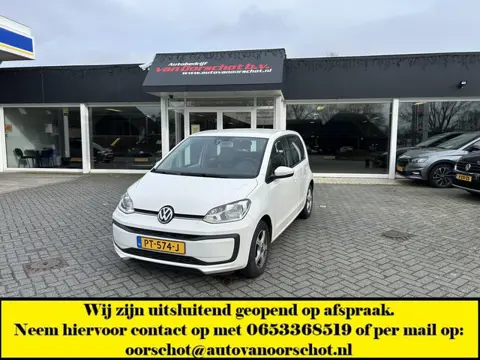 Volkswagen Up! 1.0 BMT move up!