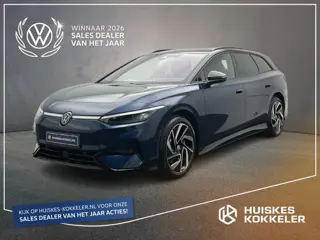 Volkswagen ID.7 Tourer