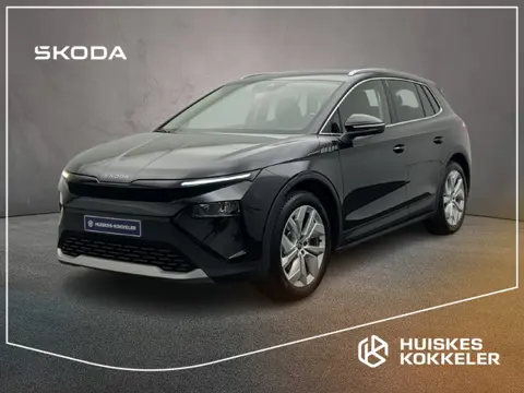 Škoda Elroq