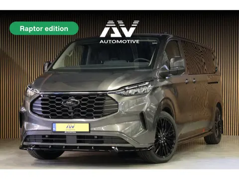 Ford Transit Custom 320 2.0 TDCI L2H1 DC | Dubbel Cabine | L+R Schuifdeur | 5-Zitter | Camera | CarP