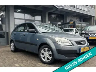 Kia Rio 1.4 X-pect | TREKHAAK | ELEK.RAMNEN | NAP | APK.