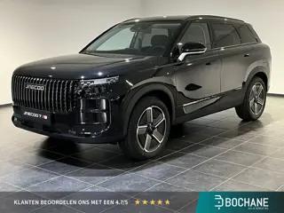 Jaecoo 7 1.5 GDI SHS-P Exclusive | Voorraad voordeel € 2250,- | 7 jaar garantie | 90KM Elektrisch |