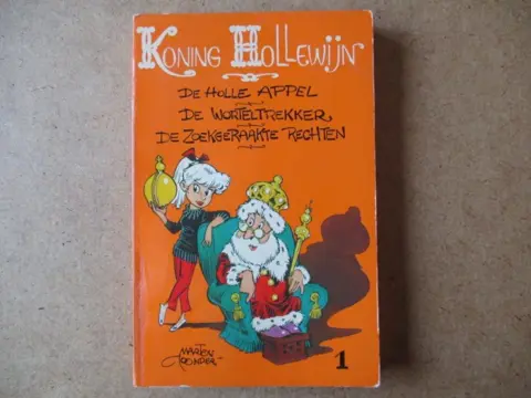 Koning hollewijn pocket 1 adv8198