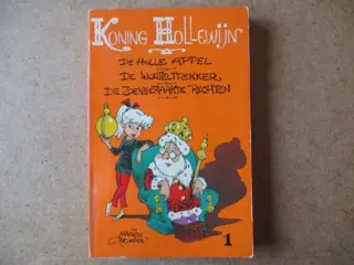 Koning hollewijn pocket 1 adv8198