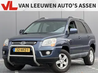 Kia Sportage 2.0 CVVT X-ecutive | Trekhaak | NAP (bj 2008)