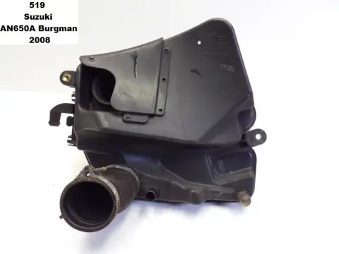 LUCHTFILTERHUIS Suzuki Burgman 650 2002 - 2009